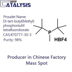 Di-tert-butil(metil)fosfonijum-tetrafluoroborat CAS:870777-30-3